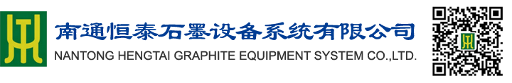 青州鼎昌灌裝機(jī)械有限公司